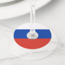 Recherche de papier marque verres Toute personne