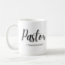 Recherche de églises tasses Pour lui