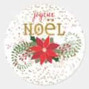 Suche nach weihnachtsstern aufkleber Weihnachten