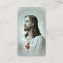 Recherche de sacre coeur cartes visite Religieux