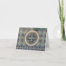 Recherche de istanbul vœux cartes Turc