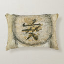 Recherche de porcelaine coussins Asiatique