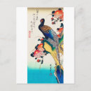 Recherche de hiroshige cartes postales Paysage