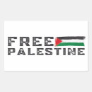 Recherche de jerusalem autocollants Moyen orient