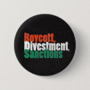 Suche nach boykott buttons Palästina