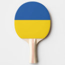 Recherche de national tennis de table Ukraine