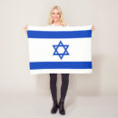 Suche nach israel flagge decken Israeli