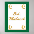 Suche nach eid mubarak poster Muslim
