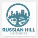 Suche nach nachbarschaften aufkleber Nachbarn