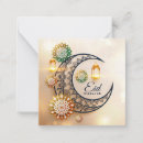 Recherche de adha vœux cartes Doré