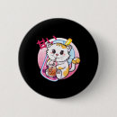 Suche nach kawaii katze buttons Liebhaber