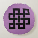 Suche nach buddhismus kissen Heilig