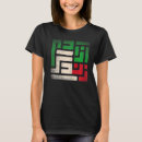 Suche nach freedom tshirts Zan
