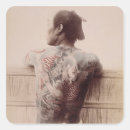 Recherche de art de tatouage autocollants Tatouages