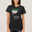 Suche nach freies syrien tshirts Flagge
