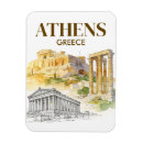 Recherche de athènes magnets Aquarelle
