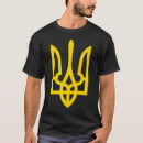 Recherche de tryzub tshirts Drapeau de l'ukraine