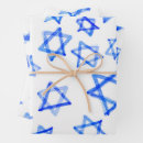 Recherche de hannukah papier cadeau Étoile de david