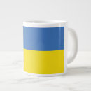 Recherche de drapeau ukrainien tasses Slava ukraini