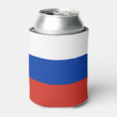 Recherche de fédération de russie Europe