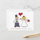 Recherche de mr cartes postales M et mme