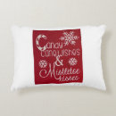 Recherche de voeux coussins De noël