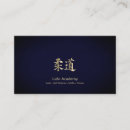 Recherche de selfie cartes visite Judo