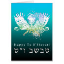 Suche nach aber ich tue nichts karten Jüdisch