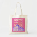 Suche nach griechische taschen Reise