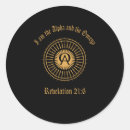 Suche nach alpha und omega aufkleber Gott