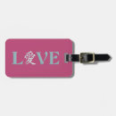 Suche nach verabredete accessoires Liebe