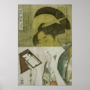 Suche nach utamaro poster Japan