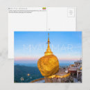 Suche nach myanmar postkarten Reise