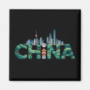 Suche nach shanghai magnete Asiatinnen