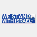 Suche nach israel autoaufkleber Stand
