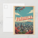 Suche nach yokohama poster Minato mirai