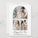 Recherche de fête vacances moderne invitations Minimaliste simple