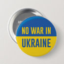 Suche nach kriegs buttons War