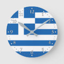 Recherche de drapeau grec horloges Drapeau de la grèce