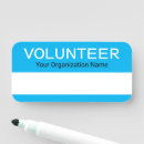 Recherche de église badge identification Volunteer