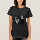 Recherche de asiatique femme tshirts Tokyo