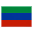 Recherche de patriotique art Patriote