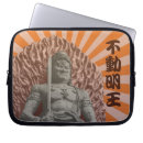 Suche nach kulturen laptop schutzhüllen Japanische kultur