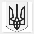 Recherche de emblème national autocollants Patriotique
