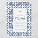 Suche nach flies postkarten Elegant