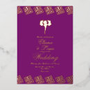 Recherche de l afrique invitations Éléphant