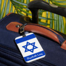 Suche nach israel gepäckanhänger Star