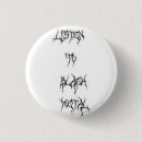 Suche nach metall buttons Musik