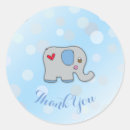 Recherche de elefant Bébé