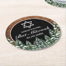 Recherche de bat mitzvah bar Étoile de david